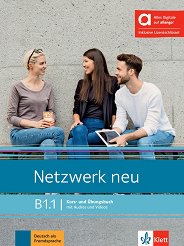 Netzwerk neu - ���� B1.1: ������� � ������ �������� - ������ ��������
