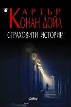 ���������� ������� - ������ �����