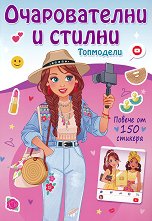 ������������ � ������ ��������� - 