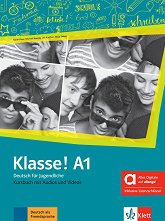 Klasse! - ���� A1: ������� �� ������ ���� - �������