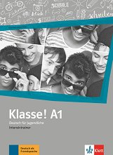 Klasse! - ���� A1: �������� � ���������� �� ������ ���� - ��������
