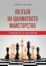 �� ���� �� ���������� �����������. ����������� �� ���������� - �����
