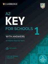 Key for Schools 1 - ���� A2: ������� � �������� ������ ���� �� ��������� ���� - �������
