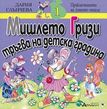 ������� ����� ������ �� ������ ������� - �����