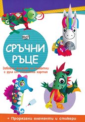 ������ ����: ������� - 