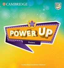 Power Up - ���� Start Smart: ������� ������ ������� �� ��������� ���� - 