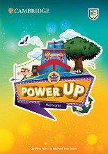 Power Up - ���� Start Smart: ���� ����� ������ ������� �� ��������� ���� - �������