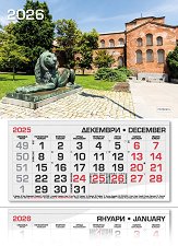 ������������ �������� - �������� ����� ����� 2026 - 