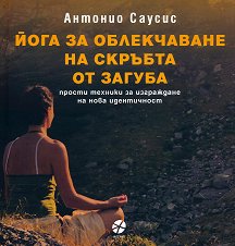 ���� �� ����������� �� ������� �� ������ - 