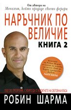   ,  2 - 