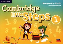Cambridge Little Steps - ���� 1: �������� �� ������� �� ��������� ���� - ��������