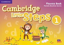 Cambridge Little Steps - ���� 1: �������� �� ��������� �� ��������� ���� - �������