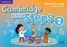 Cambridge Little Steps - ���� 2: �������� �� ������� �� ��������� ���� - �������