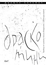 ����������. ������ - 