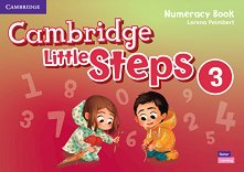 Cambridge Little Steps - ���� 3: �������� �� ������� �� ��������� ���� - �������