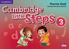 Cambridge Little Steps - ���� 3: �������� �� ��������� �� ��������� ���� - �������