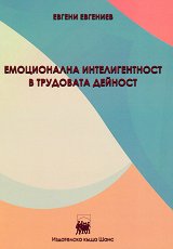 ����������� �������������� � ��������� ������� - �����