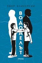 ���������. ������� - 