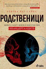 �����������: �����, �����, ����� � �������� ��� �������������� - 