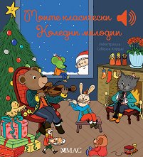 ����� ���������� ������� ������� - ��������� ������ - 