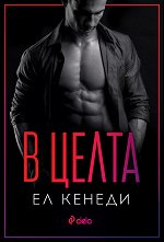 � ����� - 