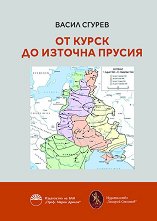 �� ����� �� ������� ������ - �����