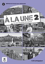 A la Une - ���� 2 (A1 - A2): ����� �� ������� ������ ������� �� ������� ���� - ������ ��������