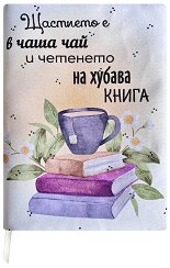 ����� ���������� ��������� ��������� �� ����� - �������� � � ���� ��� � ����� - 