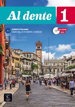Al dente - ���� 1 (A1): ������� ������ ������� �� ���������� ���� - �������