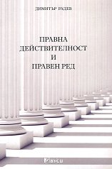 ������ �������������� � ������ ��� - �����