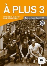 A Plus - ���� 3 (A2.2): ������ �������� ������ ������� �� ������� ���� - ������ ��������