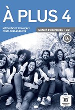 A Plus - ���� 4 (B1): ������ �������� ������ ������� �� ������� ���� - �������