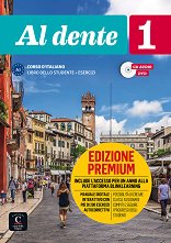 Al dente - ���� 1 (A1): ������� + ��� �� ������ �� ����������� Blink Learning ������ ������� �� ���������� ���� - �������