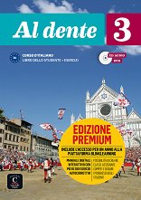Al dente - ���� 3 (B1): ������� + ��� �� ������ �� ����������� Blink Learning ������ ������� �� ���������� ���� - �������