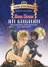 �� ������: ������������ ����������� �� ���� ����� - ������ �����
