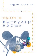 �������� �� ������������� - 