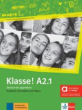 Klasse! - ���� A2.1: ������� �� ������ ���� - ����� �� �������