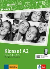 Klasse! - ���� A2: ������ �������� �� ������ ���� - ����� �� �������
