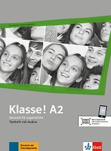 Klasse! - ���� A2: ����� � ������� �� ������ ���� - ����� �� �������