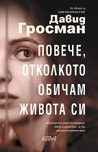 ������, ��������� ������ ������ �� - 
