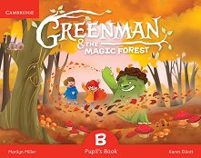 Greenman and the Magic Forest - ���� B: ������� ������ ������� �� ��������� ���� - �������