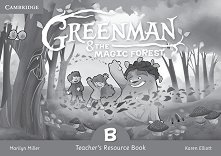 Greenman and the Magic Forest - ���� B: ��������� �� ������� ������ ������� �� ��������� ���� - �������