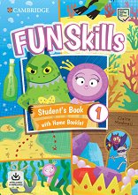 Fun Skills - ���� 1: ������� ������ ������� �� ��������� ���� - �������