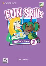 Fun Skills - ���� 3: ����� �� ������� ������ ������� �� ��������� ���� - �������