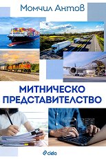 ���������� ���������������� - 