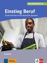 Einstieg Beruf - ���� A1: �������� �� ������� - ��������