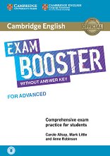 Cambridge English Exam Booster for Advanced: ������� �� ������������ ����� CAE - �������