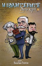 � ���������� ���� ���� - �����