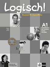 Logisch! - ���� A1: ������ �������� - �������