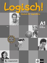 Logisch! - ���� A1: ����� �� ������� �� ������ ���� - ������